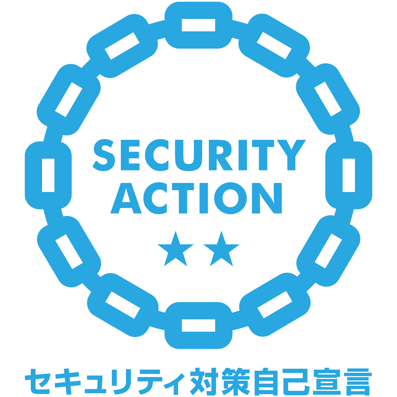 SECURITY ACTION ロゴ